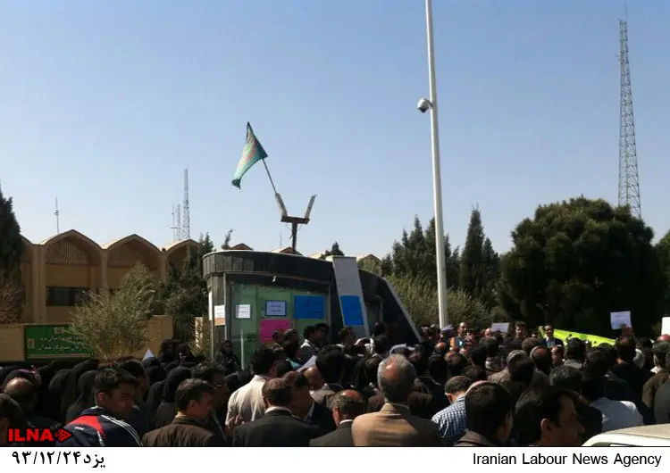 گالری