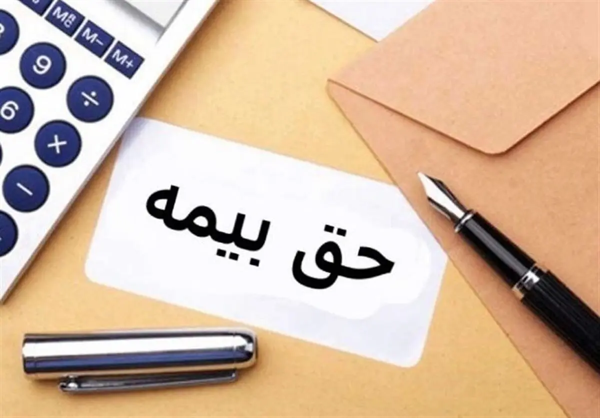 حق بیمه ماه‌های کرونایی کارفرمایی مشمول جرایم تاخیر نمی‌شود