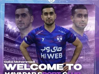 بابا محمدی به هوادار پیوست