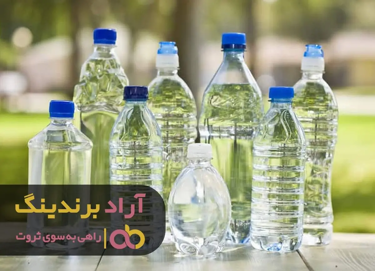 آموزش راه اندازی کسب وکار رایگان