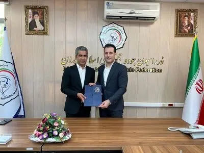 کامرانی‌فر، دبیرکل جدید فدراسیون جودو