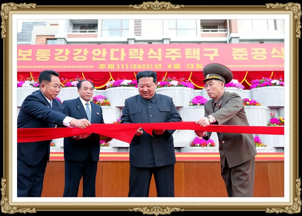 New Views of Pyongyang (Photo Exhibition)