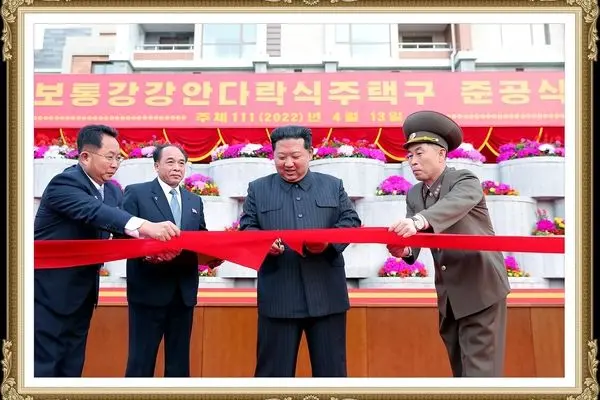 New Views of Pyongyang (Photo Exhibition)