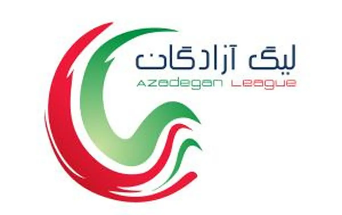 دیدار بالانشینان با گزینه های سقوط/ دربی شیراز و کرمان در هفته سی ام