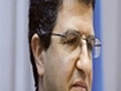 پرونده یک موسسه برای انحلال نهایی شده است