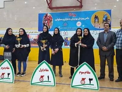 زنجان به عنوان قهرمانی دست یافت/ گیلان و اصفهان دوم و سوم شدند