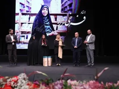 تقدیر از ۴ پیشکسوت حوزه آموزش هنر