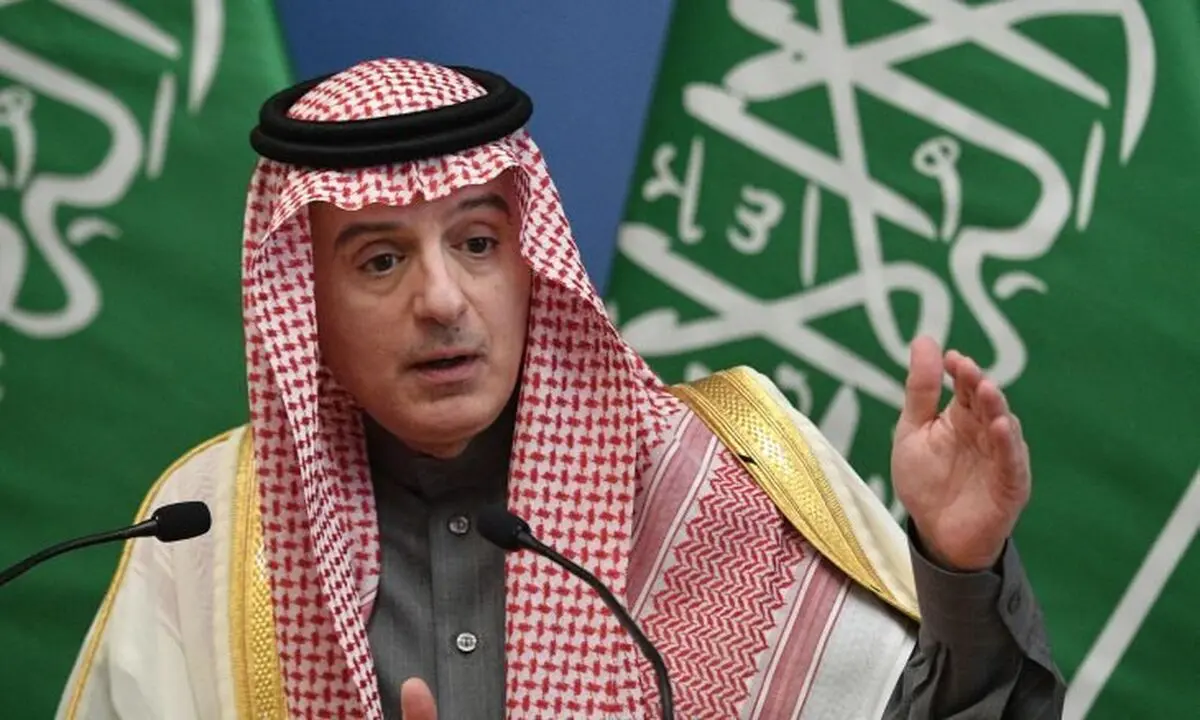 انتقاد «عادل الجبیر» از ممانعت آلمان برای صادرات سلاح به این کشور

