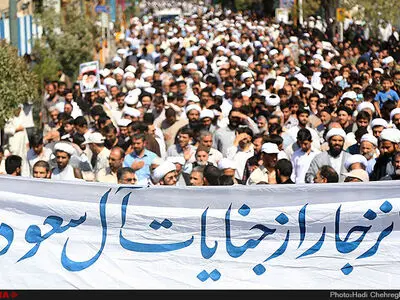 راهپیمایی نمازگزاران در اعتراض به حادثه منا-قم