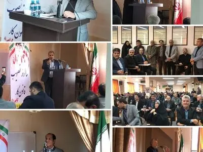 گردهمایی سالروز تصویب قانون کار با حضور فعالان کارگری کرج برگزار شد+فیلم