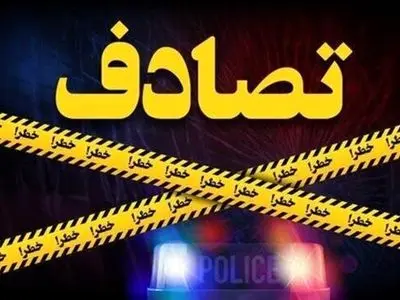 مصدومیت 5 نفر در پی واژگونی خودرو در محور گناوه به دیلم