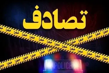 مصدومیت 5 نفر در پی واژگونی خودرو در محور گناوه به دیلم
