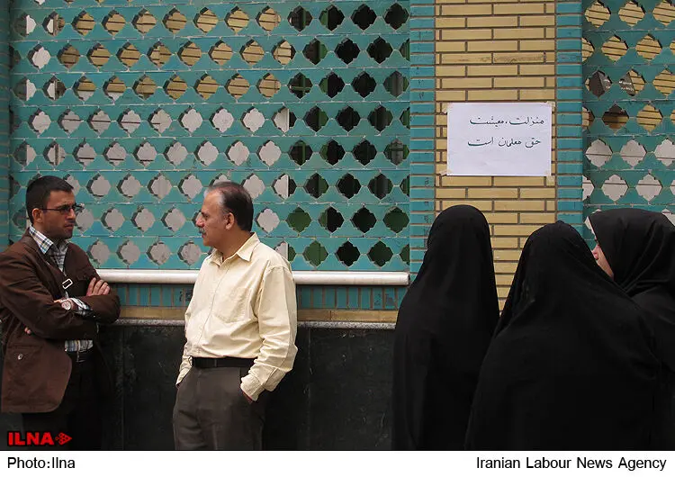 گالری
