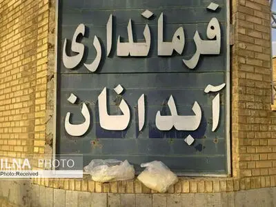 دردسرهای نانوایان از قطعی مکرر برق/ نانوایی که خمیرها را مقابل فرمانداری پهن کرد!