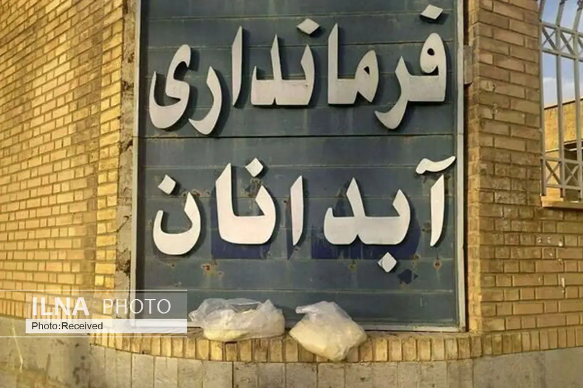 دردسرهای نانوایان از قطعی مکرر برق/ نانوایی که خمیرها را مقابل فرمانداری پهن کرد!