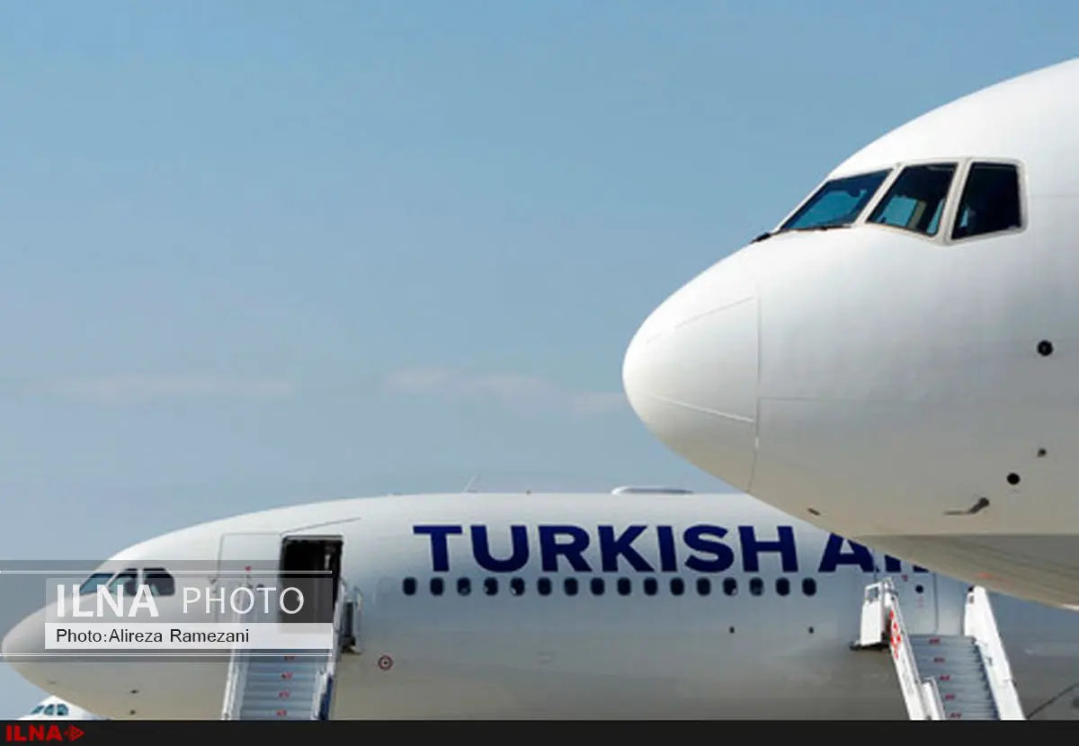 هواپیمای خطوط «ترکیش ایرلاینز» ناچار به تغییر مسیر شد
