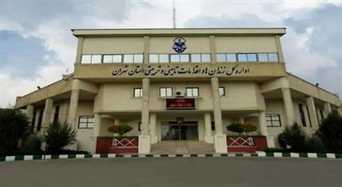 توضیحات اداره کل زندان‌ها در پی فوت شاهین ورناصری