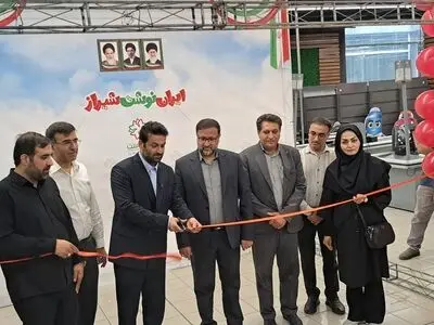 نوشت‌افزار می‌تواند گفتمان میان‌نسلی و هویت ایرانی ـ اسلامی را تقویت کند