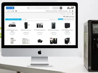 راهنمای انتخاب یو پی اس با بهترین قیمت در آی تی بازار