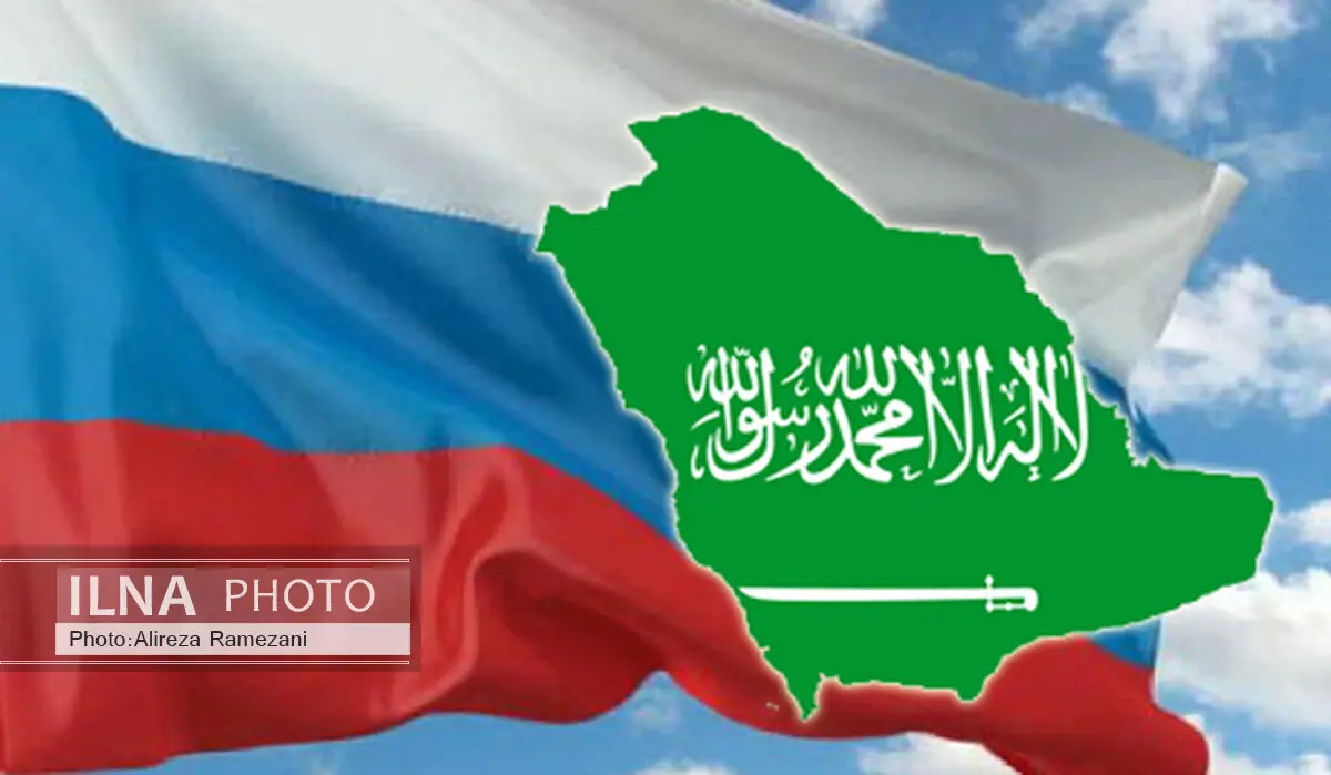 قراداد 10 میلیارد دلاری روسیه و عربستان