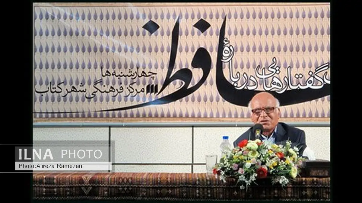 ناگهان چقدر زود دیر می‌شود...