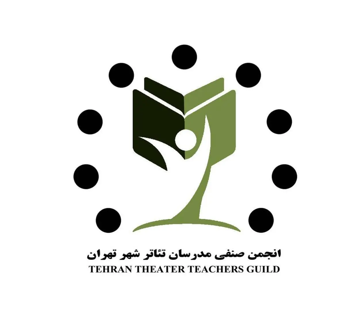 عضوگیری در صنف مدرسان تئاتر آغاز شد
