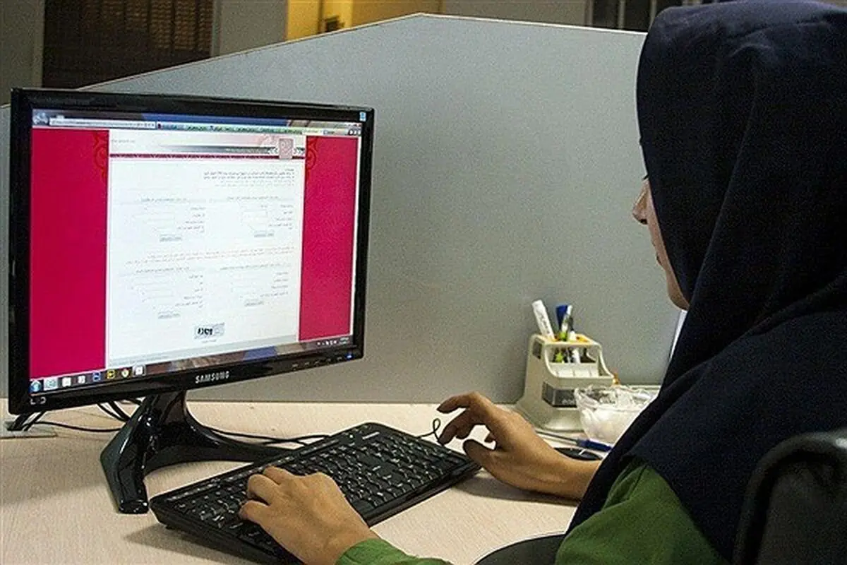 فردا؛ آخرین مهلت ثبت نام و انتخاب واحد دانشجویان دانشگاه آزاد