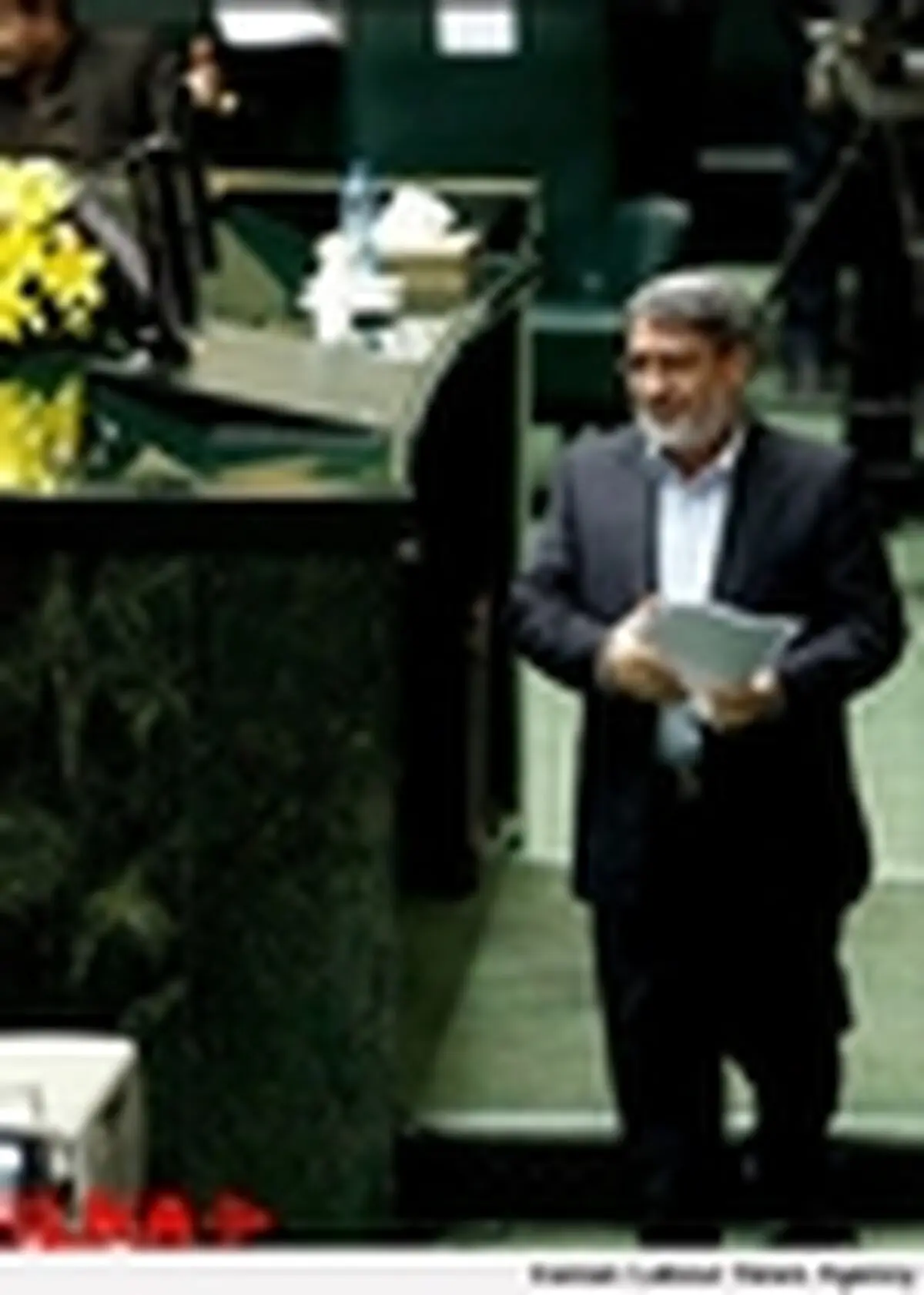 حضور وزیر کشور در نشست غیر علنی مجلس