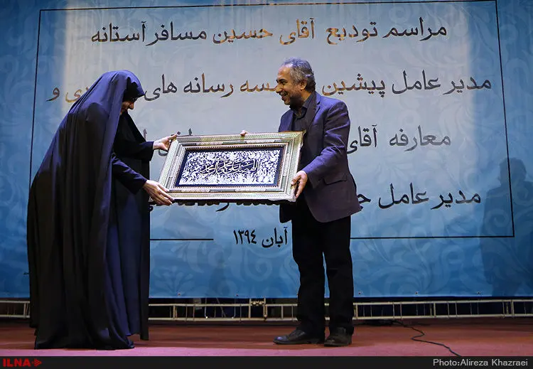 گالری