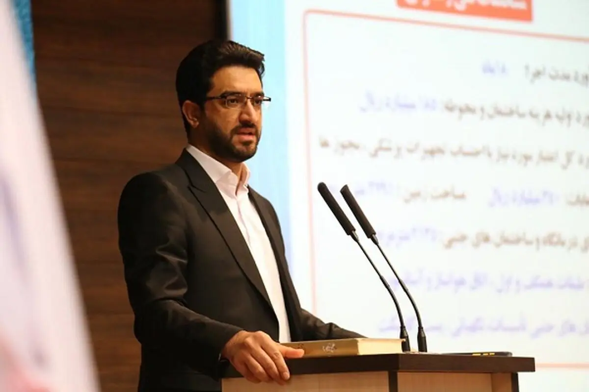 انتصابات سازمان تامین اجتماعی بر چه اساس انجام شود؟