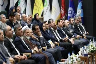 حضور فعال بانک توسعه صادرات ایران در سی و پنجمین همایش بانکداری اسلامی