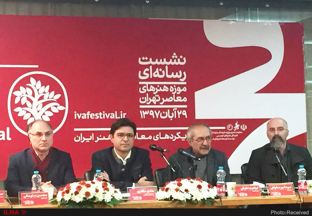 بخش بین‌الملل از جشنواره هنرهای تجسمی حذف شد/بودجه جشنواره ۲ میلیارد و صد میلیون تومان است