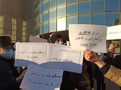 پرستاران بیمارستان میلاد بازهم تجمع کردند/ حق کرونا نمی‌گیریم، کارانه ما ثابت مانده است!