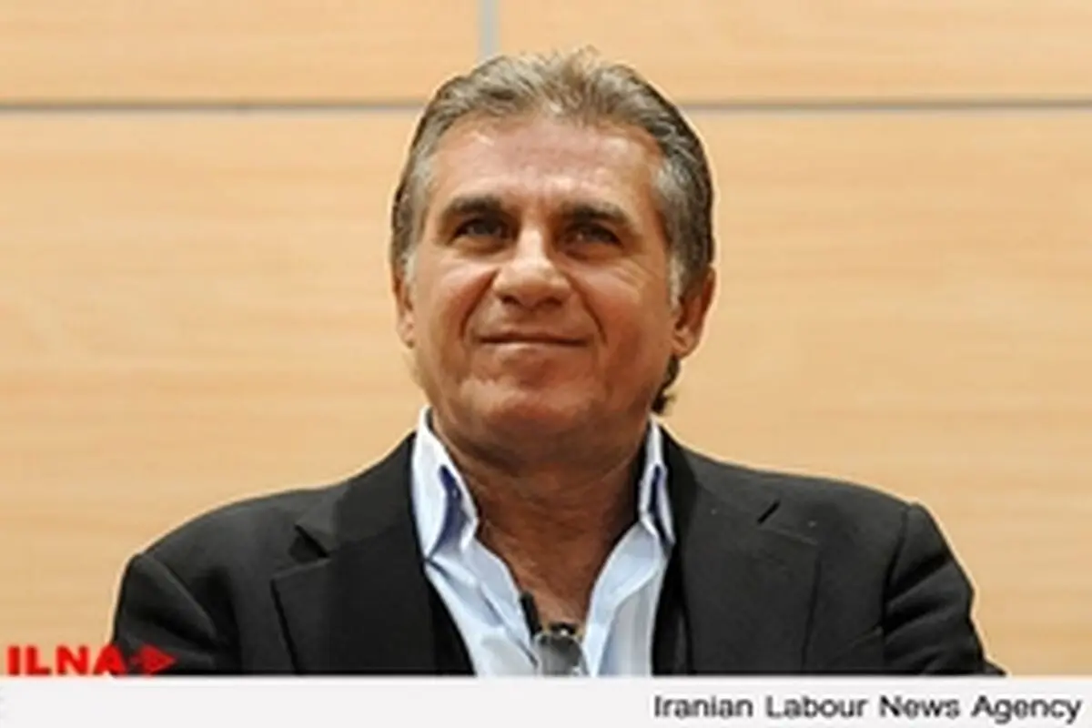 کی‌روش: هدف دوم ما صعود به جام‌جهانی۲۰۱۸ است / انتخاب دستیاران ایرانی طبق توافق‌نامه