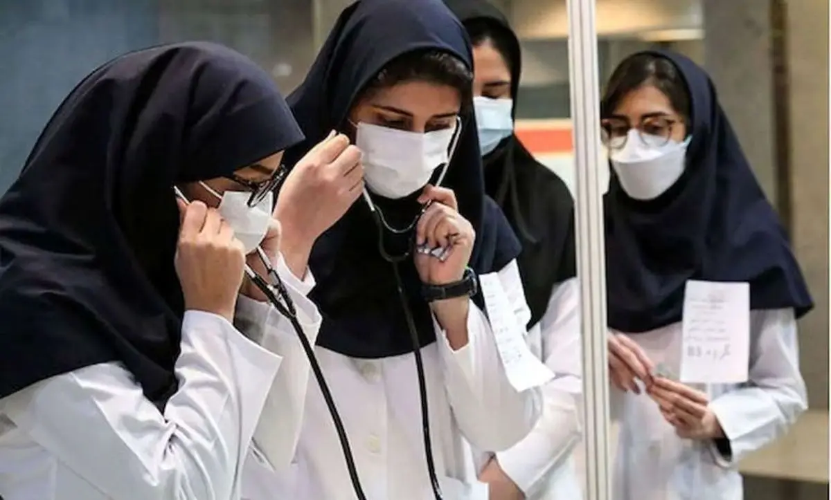 مهلت انتخاب رشته در آزمون دستیاری پزشکی امروز پایان می‌یابد