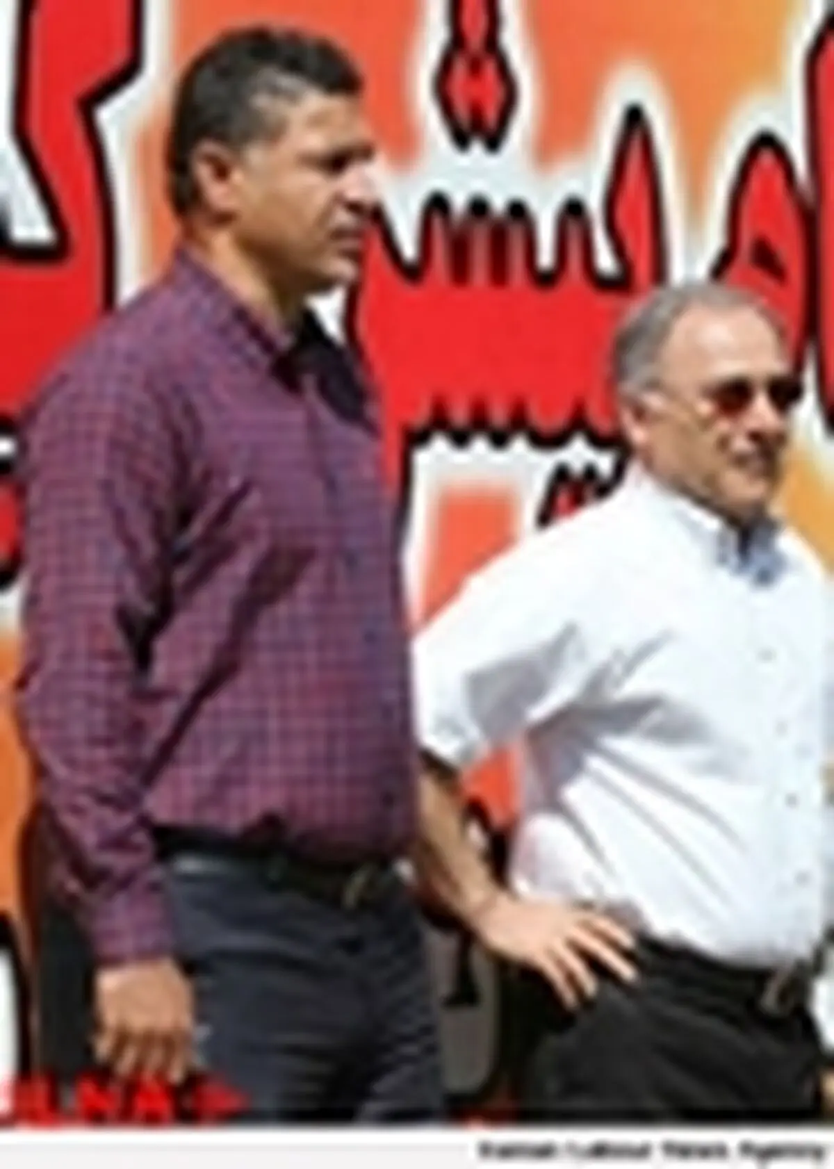 گفت‌وگوی دایی و رحیمی در تمرین پرسپولیس