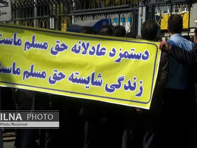 پایانِ "نامه معاون حقوقی رئیس جمهور" هنوز مشخص نیست/ سکوتِ معنادارِ تامین اجتماعی/ مزد توافقی دنباله تلاش‌های نهادهای سودجوست