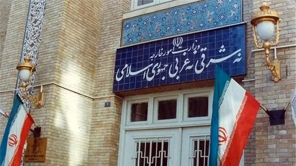 Iran imposes sanctions on certain EU individuals, entities