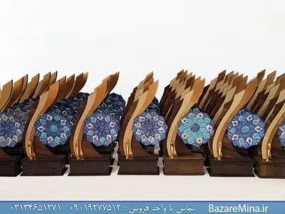 خرید تندیس میناکاری و هدایای تبلیغاتی اصفهان از فروشگاه صنایع دستی بازار مینا