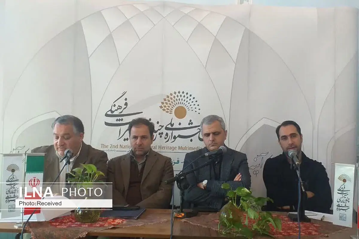 بیش از دو هزار اثر به دومین جشنواره چندرسانه‌ای میراث فرهنگی ارسال شد
