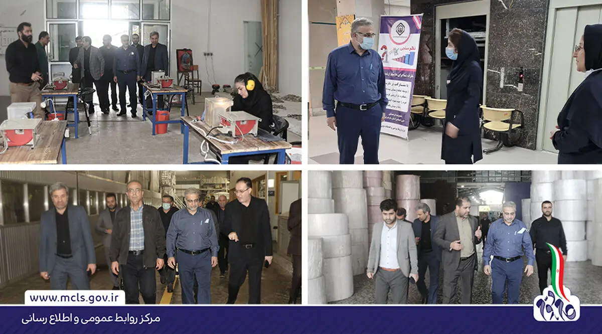 بازدید سرپرست وزارت کار از زیرمجموعه‌های این وزارتخانه در مازندران