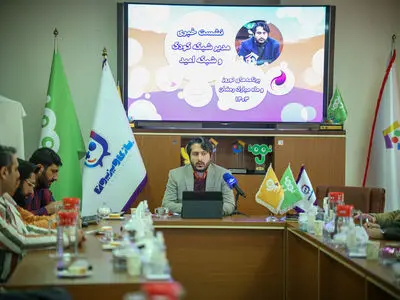 برنامه‌های ماه رمضان و عید نوروز شبکه کودک و نوجوان معرفی شدند