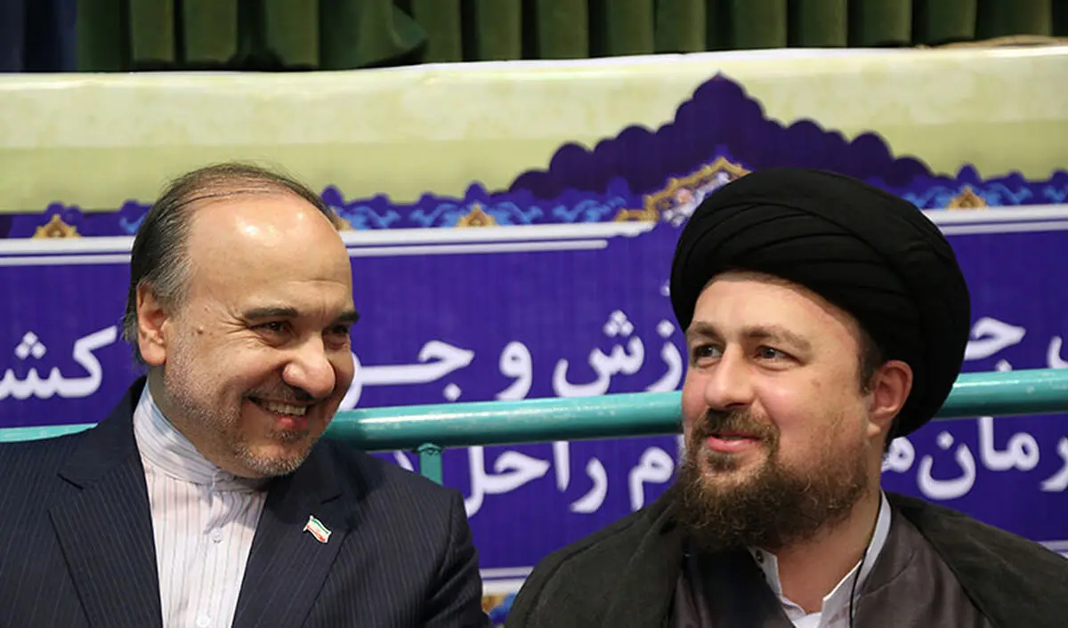 شماره ۲۰ تیم ملی برای سید حسن خمینی (عکس)