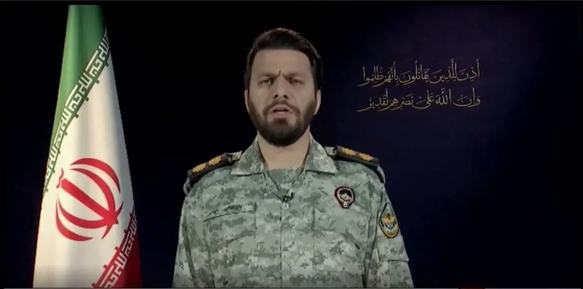 صدای آژیر در سرزمین‌های اشغالی هرگز قطع نخواهد شد