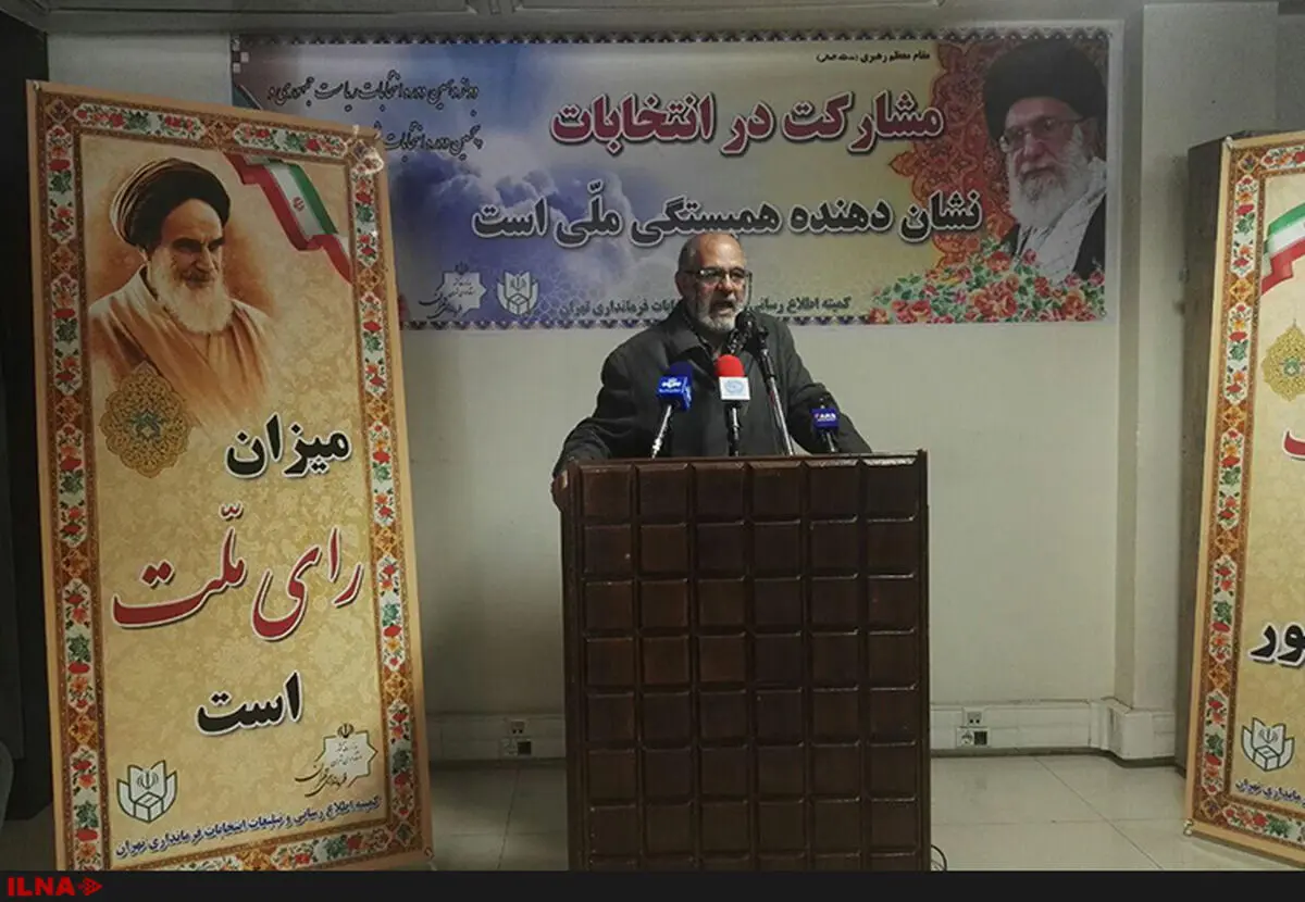 تحصیل‌کرده‌تر از من در این انتخابات وجود ندارد/بنده را شخصیتی چماق بر دوش می‌‌بینند/ با یاشار سلطانی همراه می‌شوم