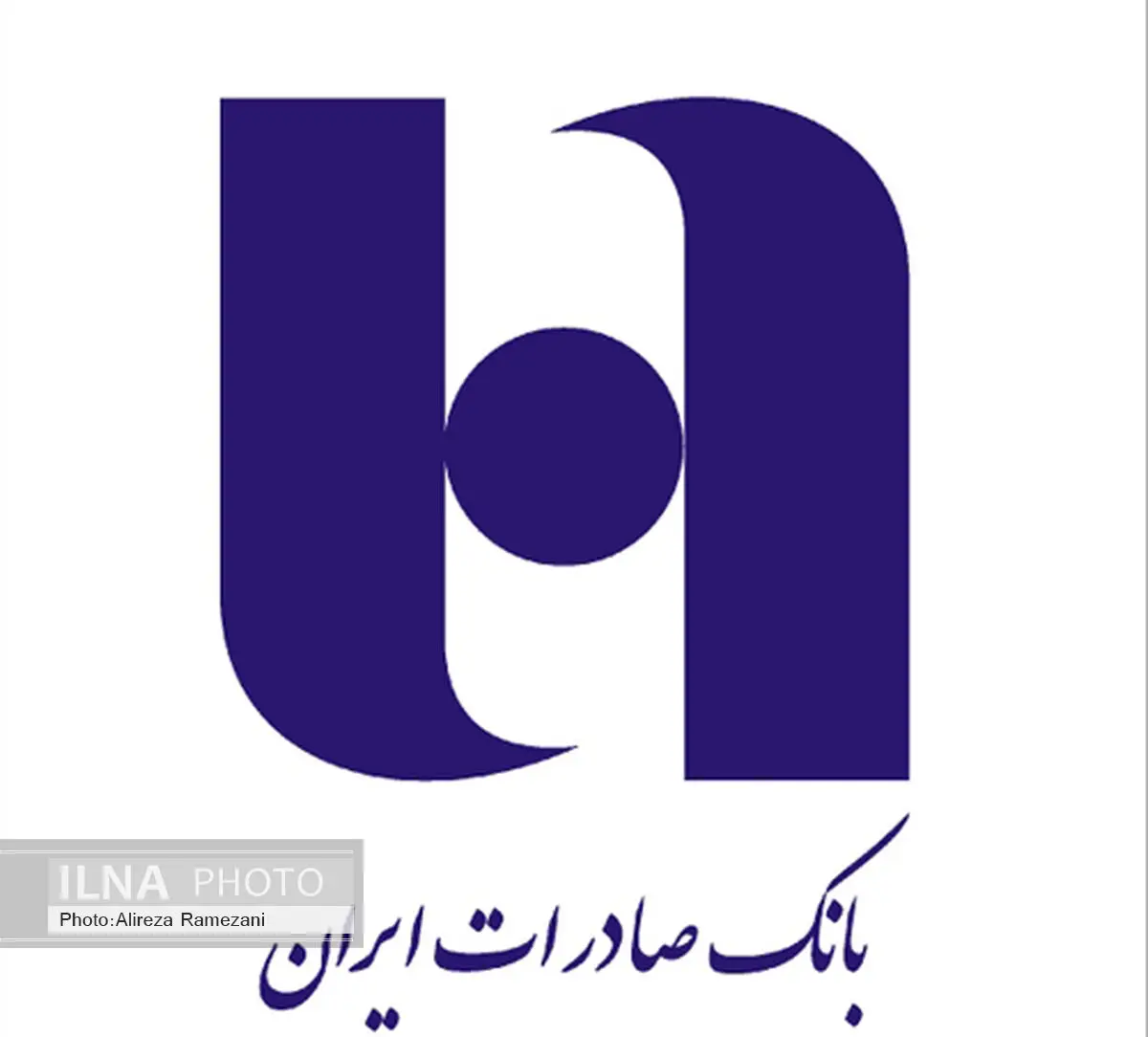  متقاضیان ١١ میلیون کارت هدیه از بانک صادرات ایران دریافت کرده اند 