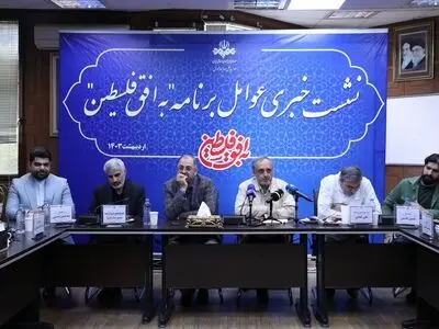انعکاس مظلومیت غزه در تلاشی ۲۰۰ روزه تاکنون