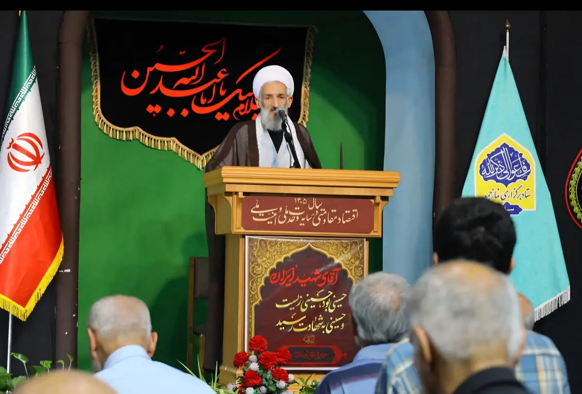 امام جمعه ساری: دشمنان امروز علاوه بر مخالفت با ایران مستقل، با حاکمیت دینی نیز مخالف هستند