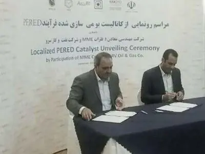 طراحی، ساخت و نصب تابلوهای کنترل از راه دور «متال کلاد» در خطوط اصلاح