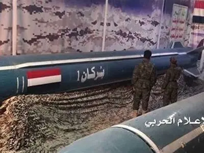 پایگاه «ملک فهد» هدف حمله موشکی یمنی‌ها قرار گرفت